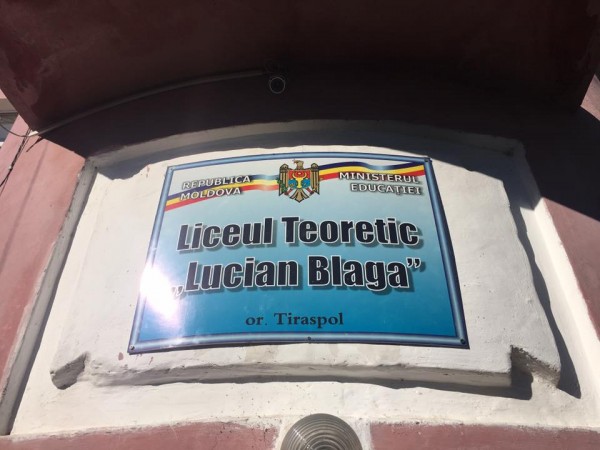 liceul-teoretic-lucian-blaga-tiraspol
